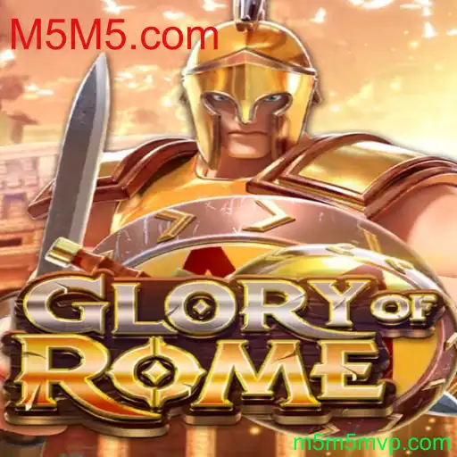 GloryofRome: Explorando o Mundo Antigo Através do Jogo Estratégico