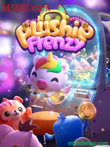 Introdução e Guia Completo para o Jogo PlushieFrenzy